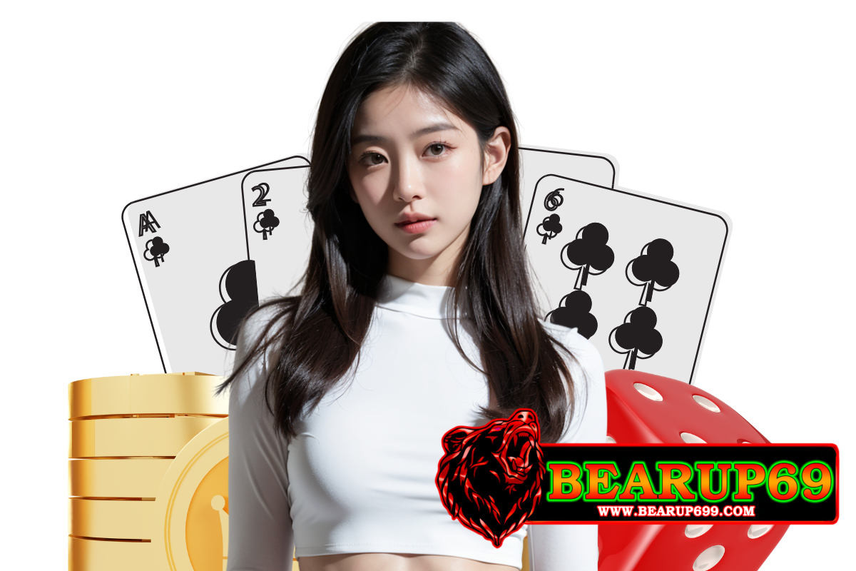 bearup69 สมัคร