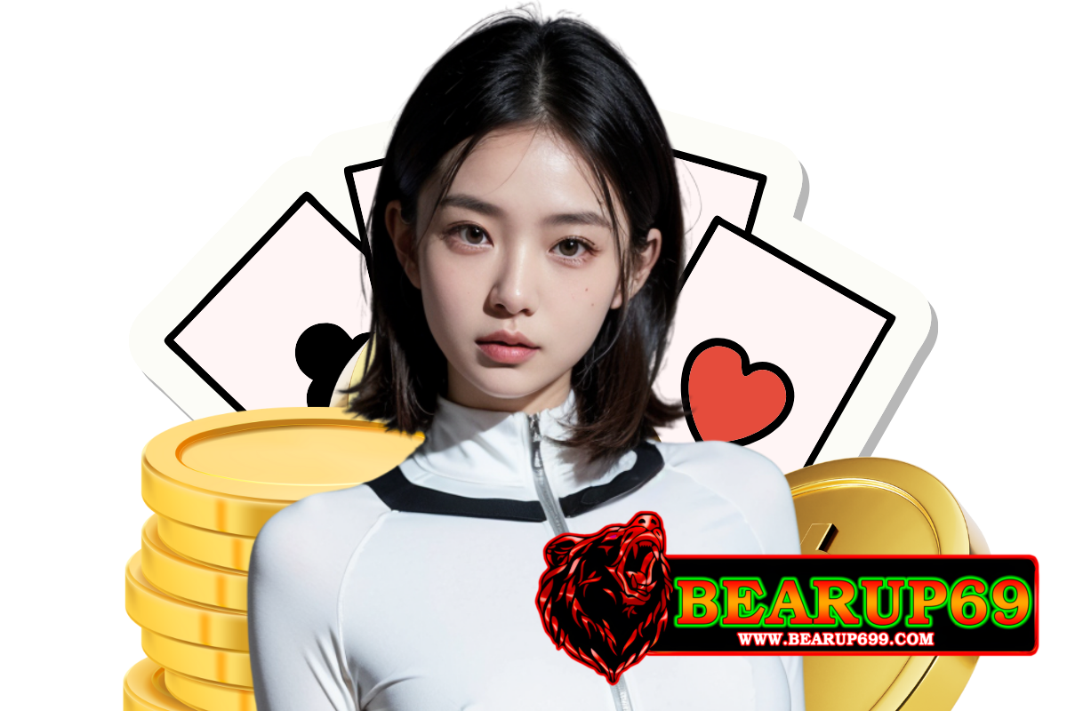 bearup69 แจกเครดิตฟรี